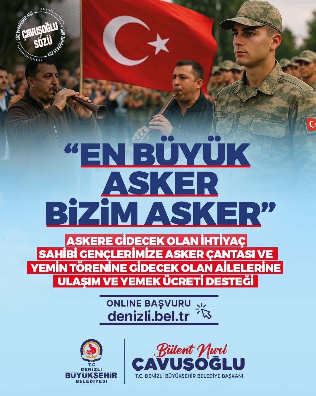 Askerr