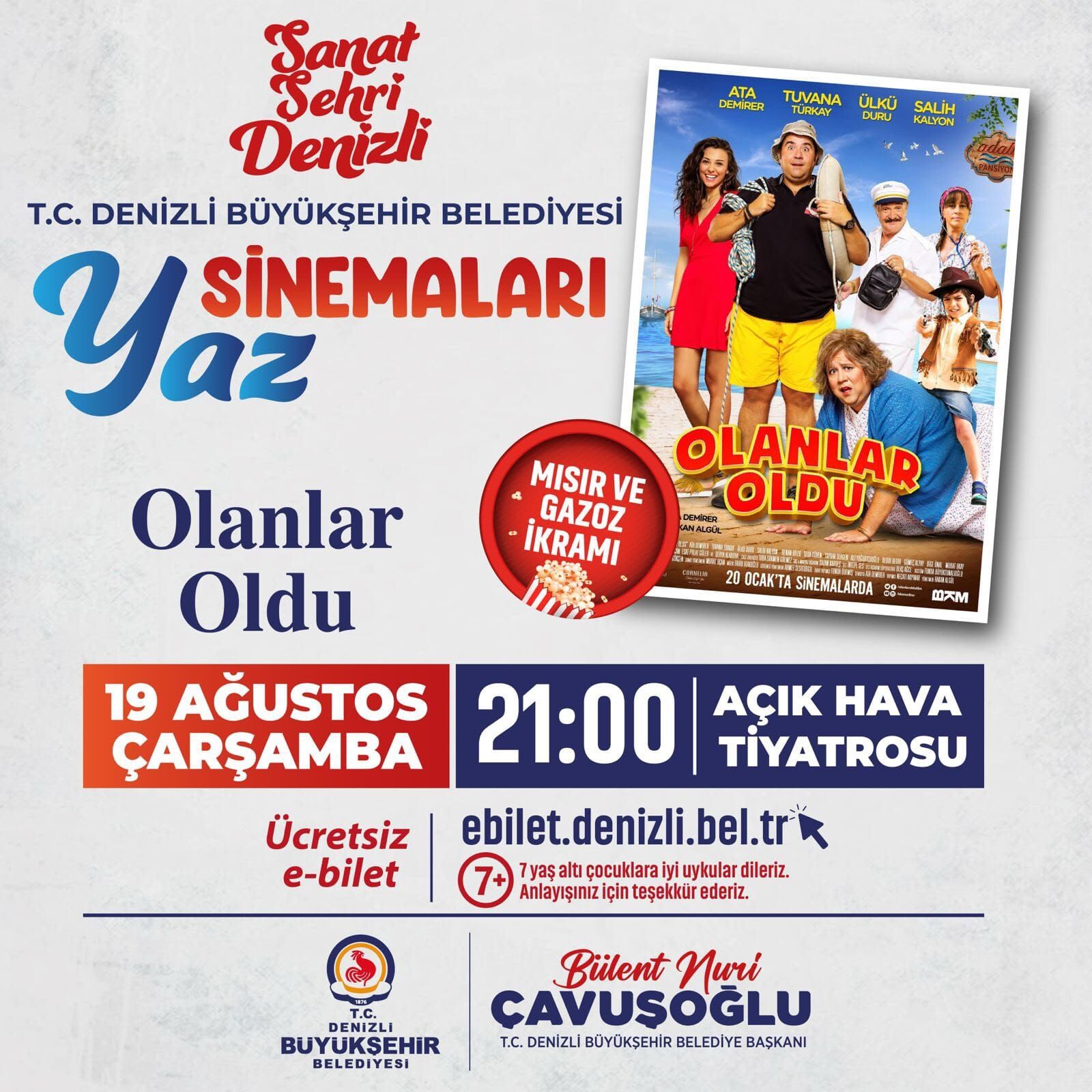 Sinemaa